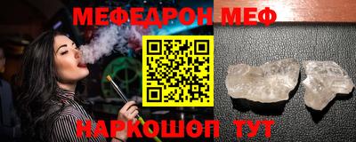 героин Ликино-Дулёво