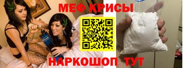 прущие грибы Кунгур