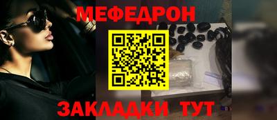 а пвп мука Кулебаки
