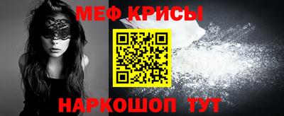 а пвп мука Кулебаки