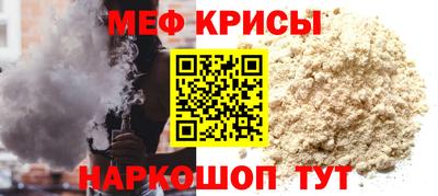 прущие грибы Кунгур