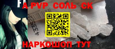 героин Ликино-Дулёво