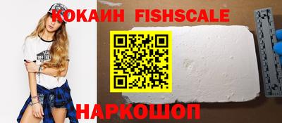 прущие грибы Кунгур