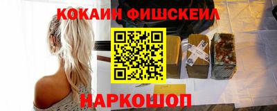 сатива Лесосибирск