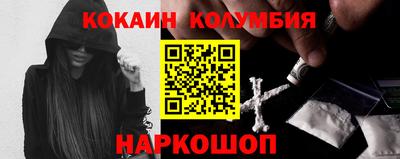 MESCALINE Белово
