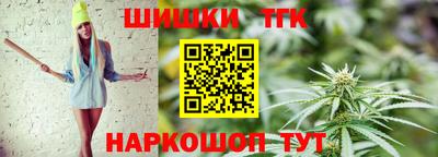 а пвп мука Кулебаки