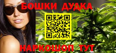 кокаин перу Кумертау