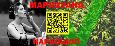 кокаин перу Кумертау