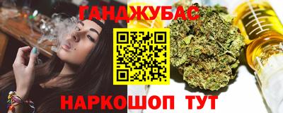 кокаин перу Кумертау