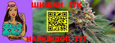 а пвп мука Кулебаки