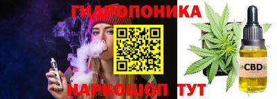 ГАЛЛЮЦИНОГЕННЫЕ ГРИБЫ Белебей