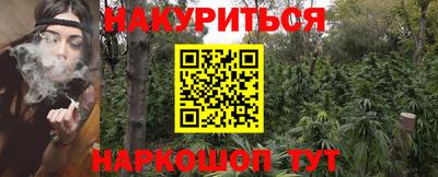 а пвп мука Кулебаки