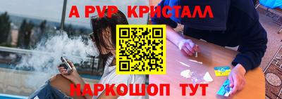 MESCALINE Белово