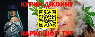 прущая мука Ливны