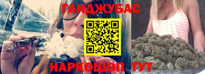 героин Ликино-Дулёво
