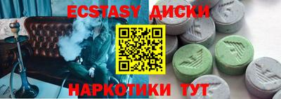 а пвп мука Кулебаки