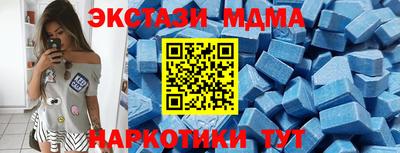 сатива Лесосибирск
