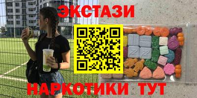 кокс Белгород