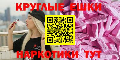 прущая мука Ливны