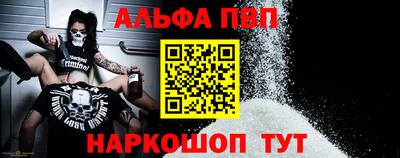 прущие грибы Кунгур