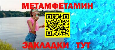 кокаин перу Кумертау