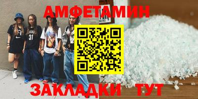 кокаин перу Кумертау
