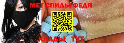 а пвп мука Кулебаки