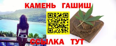 кокаин перу Кумертау