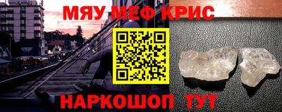а пвп мука Кулебаки