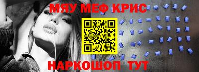 а пвп мука Кулебаки