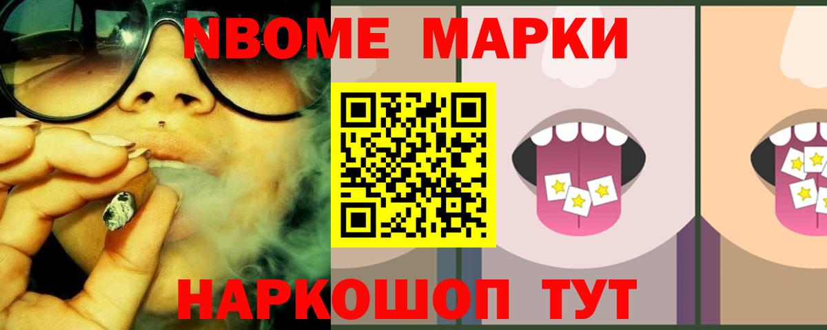 LSD-25 экстази ecstasy Карталы